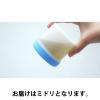 「ケーエム化学 1036043/丸底プラツボ（増量タイプ）　36mL（ミドリ）　未滅菌　1箱（50個入）【軟膏容器】」の商品サムネイル画像5枚目