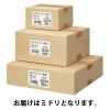 「ケーエム化学 1036043/丸底プラツボ（増量タイプ）　36mL（ミドリ）　未滅菌　1箱（50個入）【軟膏容器】」の商品サムネイル画像7枚目