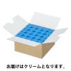 「ケーエム化学 1036034/丸底プラツボ（増量タイプ）　24ｍL（クリーム）　未滅菌　1箱（100個入）【軟膏容器】」の商品サムネイル画像6枚目
