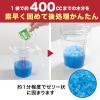 「サンコー 非常用トイレの凝固剤100個 R-35 1セット」の商品サムネイル画像5枚目