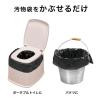 「サンコー 非常用 災害用 簡易トイレ キャンプ 備蓄 防災 日本製 取替用 排泄処理袋 凝固剤 1箱 50回分 長期保存 R-48」の商品サムネイル画像9枚目