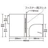 「アスクル　PBカルテホルダー　A4タテ型　ファスナー付き　100枚  オリジナル」の商品サムネイル画像5枚目