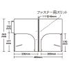 「アスクル　PBカルテホルダー　A4タテ型　ダブルポケット　600枚  オリジナル」の商品サムネイル画像5枚目