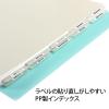 「プラス たすけあ 無地IDX 5山×2 GY 98081 1袋(10組入)」の商品サムネイル画像3枚目