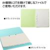 「プラス たすけあ 無地IDX 5山×2 GY 98081 1袋(10組入)」の商品サムネイル画像5枚目