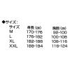 「【防護服】レイクランド（Lakeland）　Micro MAX マイクロマックス NS　Mサイズ　30014-003　1袋（1着入）」の商品サムネイル画像5枚目