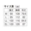 「ルコックスポルティフ メンズ診察衣 シングル L QNM4501(UQM4501) 1枚　白衣　ドクターコート」の商品サムネイル画像4枚目