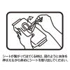 「【大人用/流せない】アスクル やわらかおしりふき 1箱（70枚入×30パック）  オリジナル」の商品サムネイル画像3枚目