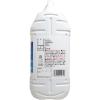 「森友通商 業務用 MORRIS 次亜塩素酸水モーリス 1個(5L入)×1セット」の商品サムネイル画像3枚目