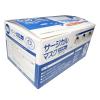 「つばさ ヴァイアブロック不織布使用サージカルマスク 小さめサイズ 4589765741763 1箱(50枚入)」の商品サムネイル画像4枚目