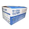 「つばさ ヴァイアブロック不織布使用サージカルマスク 小さめサイズ 4589765741763 1箱(50枚入)」の商品サムネイル画像5枚目
