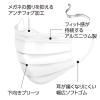 「メディコムジャパン メガネが曇りにくいカラーマスク(ピンクベージュ) JMK200686 1箱(40枚入)」の商品サムネイル画像6枚目