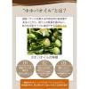 「つばさ ホホバオイル配合サージカルマスク 小さめサイズ 4589765741398 1箱(50枚入)」の商品サムネイル画像9枚目