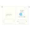 「【アスクル限定】カプセルおくすり手帳 32ページ 1袋（50冊入）  オリジナル」の商品サムネイル画像3枚目
