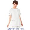 「アイトス ノーカラーチュニック ネイビー M 861117-088-M 1枚　白衣」の商品サムネイル画像2枚目