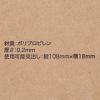 「アスクル カルテホルダー A4ヨコ置きシングル 500枚  オリジナル」の商品サムネイル画像3枚目