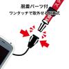 「オープン工業 医療用ストラップ 10mm幅 長さ160cm 赤 5本 NX-203P-RD」の商品サムネイル画像3枚目