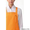 「KAZEN（カゼン） 胸当てエプロン APK499-C/33 ブラウン男女兼用 フリーサイズ」の商品サムネイル画像4枚目