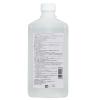 「小堺製薬 ハンドキュールET80付替用 1000ml 4987371200801 1本」の商品サムネイル画像2枚目