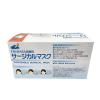 「医療用サージカルマスク 4層式　ホワイト　医療用マスククラス2　プリーツ　不織布　使い捨て　日本製　1箱（50枚入）」の商品サムネイル画像9枚目