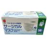 「医療用サージカルマスク 4層式　ホワイト　医療用マスククラス3　プリーツ　不織布　使い捨て　日本製　1箱（50枚入）」の商品サムネイル画像6枚目