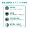 「ドリテック 手首式血圧計 BM-105WT 1台」の商品サムネイル画像4枚目