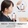 「キングジム アルコールチェッカー BAC10シロ 1台」の商品サムネイル画像5枚目