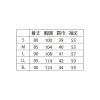 「住商モンブラン 女子シングル診察衣 長袖 サックス 81-583 1枚　白衣　ドクターコート　レディース」の商品サムネイル画像3枚目