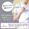「松吉医科器械 マイスコ ラバー調ペンライト ネイビー 24-7257-02 1セット(5個入)」の商品サムネイル画像3枚目