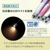 「松吉医科器械 マイスコ ラバー調ペンライト ネイビー 24-7257-02 1セット(5個入)」の商品サムネイル画像8枚目