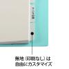「プラス たすけあ 利用者カルテ用インデックス FL-807IS  1袋（10組入）」の商品サムネイル画像4枚目