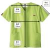 「フォーク スクラブ ライム 3L 7000SC-6 1枚　スクラブ」の商品サムネイル画像2枚目