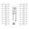 「金鵄製作所 遮光投薬瓶K 100mL 1袋（10本入）」の商品サムネイル画像3枚目