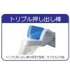 「トリダスPRO TO-100 大同化工　マツヨシカタログ」の商品サムネイル画像6枚目