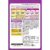 「【ワゴンセール】かたくりうまこさんの和風あんの素 4個 味付け片栗粉ミックス 鰹＆昆布だし風味（わけあり品）」の商品サムネイル画像3枚目