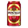 「【ワゴンセール】景品付き SPRING VALLEY  豊潤＜496＞ 350ml 1箱 （24本）（わけあり品）」の商品サムネイル画像2枚目