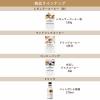 「【ワゴンセール】【賞味期限2026/2/28】【コーヒー粉】UCC ＆Healthy マイルド 1袋（180g）（わけあり品）」の商品サムネイル画像10枚目
