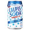 「【ワゴンセール】アサヒ飲料 カルピスソーダ 350ml 1箱（24缶入）（わけあり品）」の商品サムネイル画像2枚目