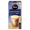 「【ワゴンセール】大人のご褒美 ロイヤルミルクティー 1セット（18本：6本入×3箱）（わけあり品）」の商品サムネイル画像2枚目
