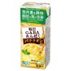 「【ワゴンセール】【機能性表示食品】毎日GABAたんぱく バナナオレ風味 200ml 1箱（24本入）（わけあり品）」の商品サムネイル画像2枚目