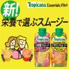 「【ワゴンセール】トロピカーナ エッセンシャルズ プラス 乳酸菌スムージー 免疫ケア 330ml 1箱（12本入）（わけあり品）」の商品サムネイル画像2枚目