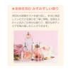 「【アウトレット】JUL7ME（ジュライミー） ボディローション フルブルーム 300ml 保湿 韓国」の商品サムネイル画像4枚目