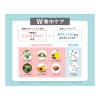 「フットバームスティック 15g ビューティーワールド フットケア 保湿」の商品サムネイル画像5枚目