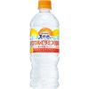 「サントリー天然水 パワフルビタミンBBB （冷凍兼用）540ml 1セット（6本）」の商品サムネイル画像2枚目