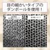 「クリーンミュウ 猫用 ミュウミュウ つめみがき 両面使える 3個パック またたび付 1個 シーズイシハラ」の商品サムネイル画像4枚目
