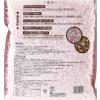 「クリーンモフ 小動物用 KAMIYUKA 〜紙床 〜 ピンク 500g 1袋 シーズイシハラ」の商品サムネイル画像2枚目