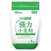 「（セール）日清 達人厨房 強力小麦粉 1kg 1セット（3個）日清製粉ウェルナ」の商品サムネイル画像2枚目
