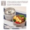 「ベストコ お弁当箱 保温 2段 大容量 ハンドル付き 700ml ホワイト NQ-211 1個」の商品サムネイル画像5枚目