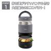 「ベストコ お弁当箱 保温 2段 大容量 ハンドル付き 850ml ブラック NQ-212 1個」の商品サムネイル画像3枚目