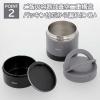 「ベストコ お弁当箱 保温 2段 大容量 ハンドル付き 850ml ブラック NQ-212 1個」の商品サムネイル画像4枚目